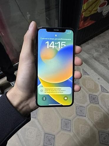 poco 7: IPhone X, 64 ГБ, Серебристый — 1