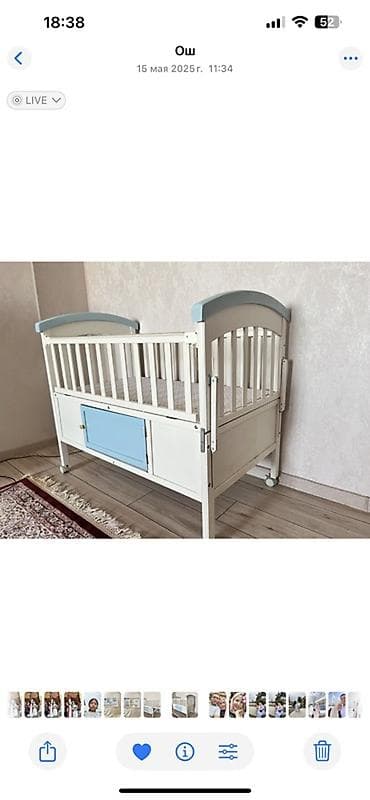 Лакокрасочные материалы: Манеж-кровать, Б/у, Раскладной, Дерево — 1