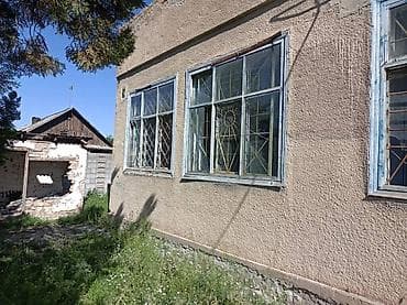 балыкчы пансионат цены: 8 соток, Для бизнеса, Красная книга — 4