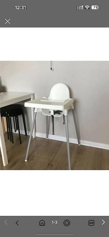 ножи деревянные: Стульчик для кормления новая распродажа - Компактный и легкий — 1