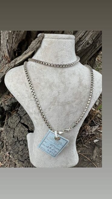 свадебное платья для беременных: Цепочка, Проба 925, Женские, Новый — 1