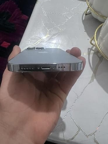 xiomi ultra: IPhone 13 Pro, Серебристый — 4