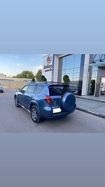 крыло рав 4: Toyota RAV4: 2008 г., 2.4 л, Автомат, Бензин, Кроссовер — 4