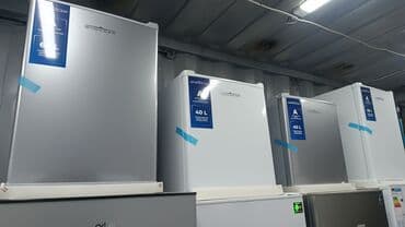 муздаткыч кичинекей: Муздаткыч Жаңы, Бир камералуу, De frost (тамчы), 47 * 50 * 45 — 5