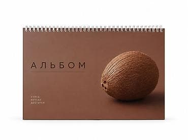 акриловая: 📌Профессиональные альбомы/скетчбуки А4 для рисования (230г) оптом и в — 4