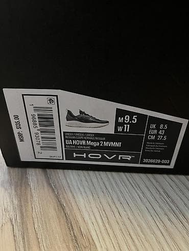 smart sensor: Мужские кроссовки, 43, Under Armour, Новый, цвет - Серый, Самовывоз — 3