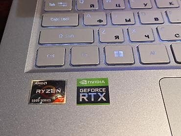 Техника жана электроника: Оюн үчүн, Колдонулган, AMD Ryzen 7 — 4