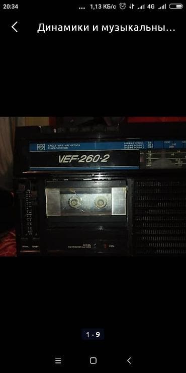 zoom h4n: Продаю магнитофон СССР веф 260 в рабочем состоянии прошу 1800 — 1