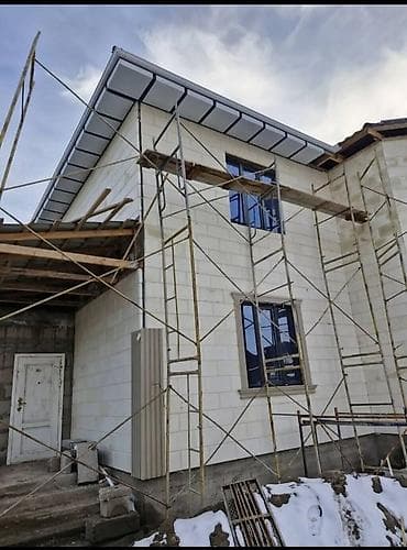 профиль направляющий: Монтаж софитов и облицовки фасадов металлокассетами/панелями - — 5