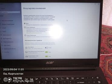 ноутбук lg цена: Ноутбук, Acer, 6 ГБ ОЭТ, Колдонулган, Татаал эмес тапшырмалар үчүн — 15