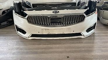 Kia, Б/у, Оригинал