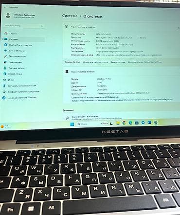пк каракол: НОУТБУК КЕЕТАВ СРОЧНО САТЫЛАТ АБАЛЫ ЖАНЫ КОЛДОНУЛГАН ЭМЕС . Ноутбук — 3