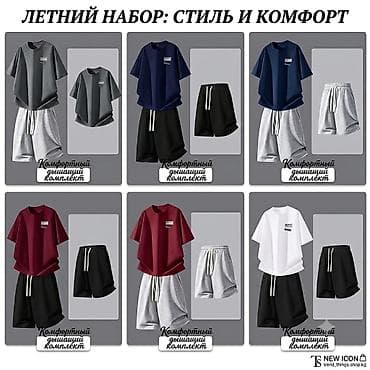 шорта футболки: Мужской летний комплект: футболка + шорты - Дышащий, легкий трикотаж — 1