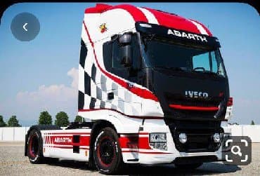 наклейка машин: Наклейки для грузовых авто любой сложности по низким ценам звоните в — 11