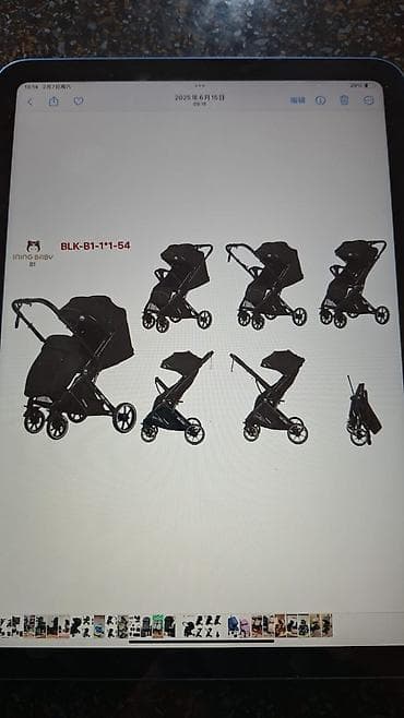 детские складные самокаты: Прогулочные коляски Kidilo / INING BABY (модели D7F Coffee, K359 — 6