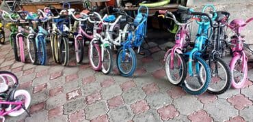 Городские велосипеды: Городской велосипед, Lespo, Рама XS (130 -155 см), Б/у — 5