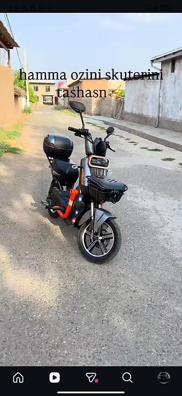 bid e2: Электроскутер городского типа - Компактная рама с низкой посадкой — 1