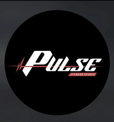Абонимент в зал pulse до 15.12.26 242 посещения, 4 гостевых в месяц по