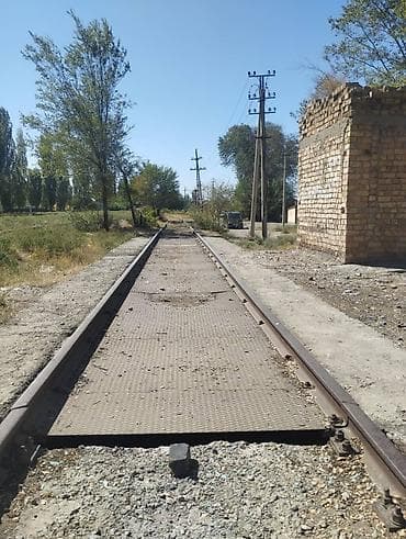 СДАЮ УЧАСТОК С ЖЕЛЕЗНОДОРОЖНЫМ ТУПИКОМ В ГОРОДЕ КАНТ УЛИЦА