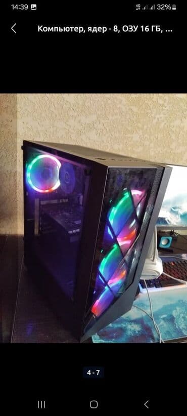 скупка принтеров бу: Компьютер, ядролор - 8, ОЭТ 16 ГБ, Жумуш, окуу үчүн, Колдонулган, Intel Core i5, NVIDIA GeForce GTX 1650, HDD + SSD — 6