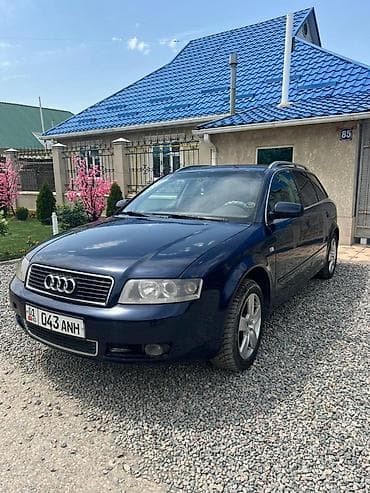 Audi A4: 2004 г., 2 л, Автомат, Бензин, Универсал — 7