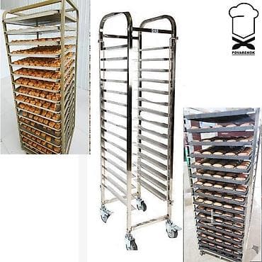 Тележка "шпилька" для противней 60*40 см 15 уровней Тележка-шпилька