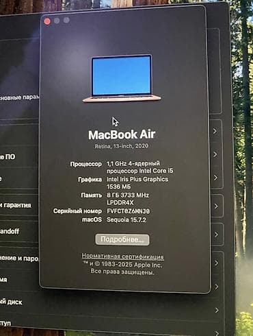 очки rayban камера: MacBook Air 13" (Retina, 2020) — цвет Gold. Основные характеристики — 3