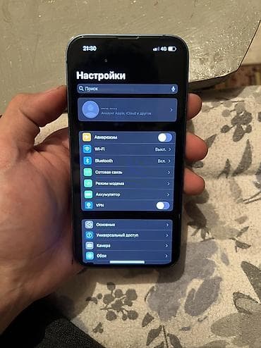 маленькая: IPhone 13, Б/у, 128 ГБ, Синий, Кабель, Коробка, 77 % — 6