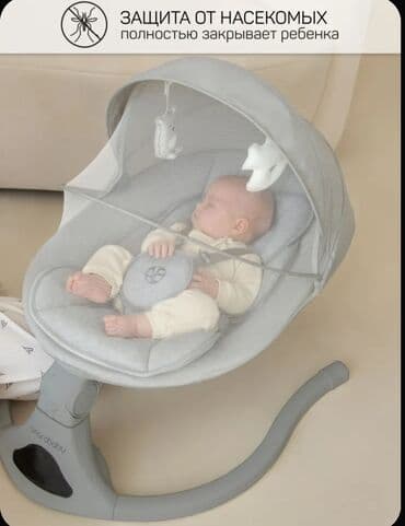 детские игрушки для новорожденных: Качели-шезлонг Amarobaby для новорождённых. - 5 режимов укачивания - — 14