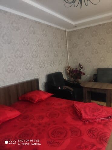 Квартиры: 1 комната, Постельное белье, Кондиционер, Бронь — 1