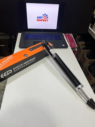 step: Задний амортизатор Honda 2001 г., Новый, Оригинал — 1