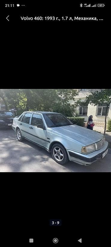 Продажа авто: Volvo 460: 1993 г., 1.7 л, Механика, Седан — 3
