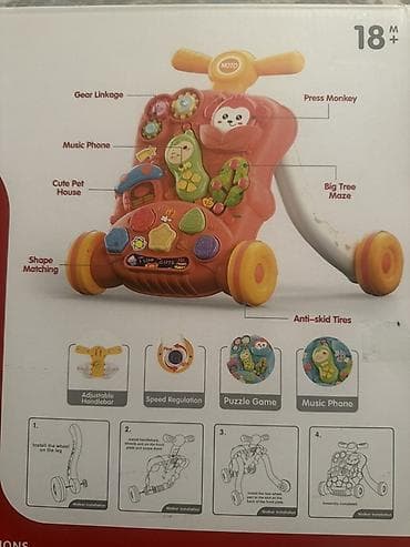 Оюнчуктар: НОВЫЙ! Развивающий толокар-ходунок 18m+ с игровыми панелями — 2