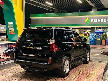 сиденья салон на мерседес 124: Lexus GX: 2010 г., 4.6 л, Автомат, Бензин, Внедорожник — 2