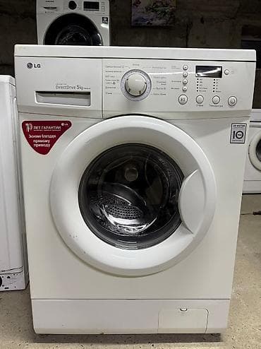 Лж прямой привод Барабан на 6 кг В отличном состоянии Машинка чистая