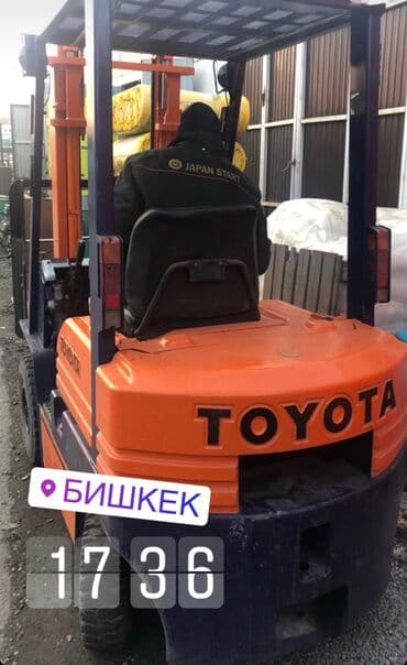 ремонт гидравлических домкратов: Ремонт кары, ( вилочных погрузчиков, автокары, автопогрузчика, кара ) — 7