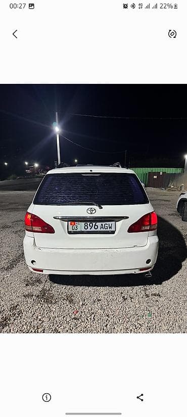 компьютер для авто: Toyota Ipsum: 2002 г., 2 л, Механика, Дизель, Минивэн — 5
