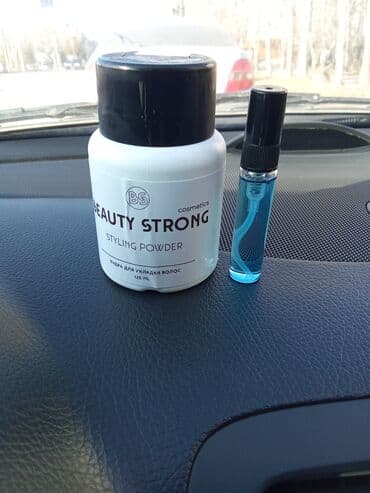 Продам пудру для объема и укладки волос также мужские духи Хьюго