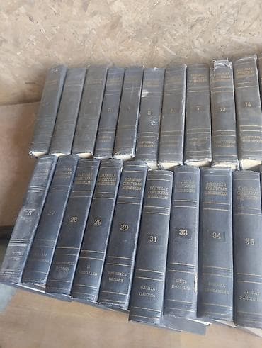 Книги и журналы: Полные собрания энциклопедий и подшивок журналов СССР - Большая — 7