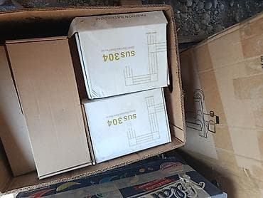 Смесители: Набор для обустройства кухни/санузла и террасы Состав: - Кухонная — 3