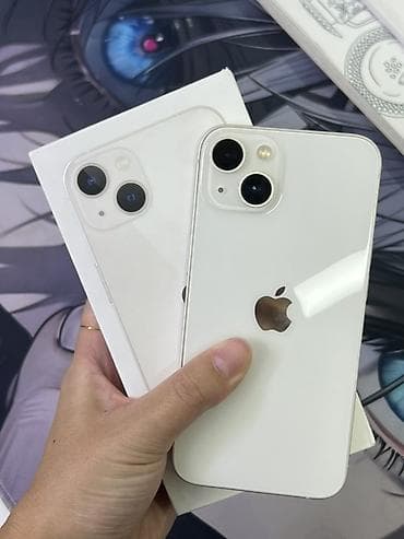 IPhone 13, Б/у, 128 ГБ, Старлайт, Коробка, 86 %