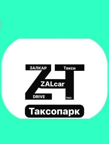Водители такси: Требуется Водитель такси - С личным транспортом, 3-5 лет опыта, Техподдержка, Старше 23 лет — 4