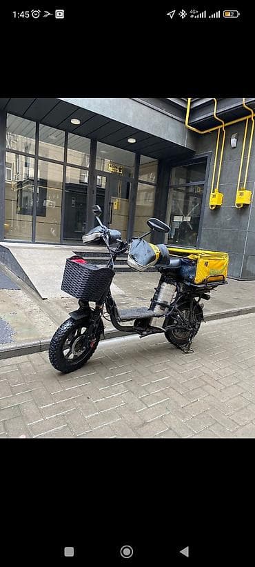 снятие с учета: Yamaha, 90 куб. см, Электро, Б/у — 2