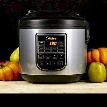 мультиварка zepter zp 21 отзывы: Мультиварка мидеа объем: 5 л программы: мультиповар, выпечка, паста — 5