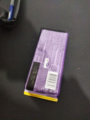 шоколадный подарок: Alpen Gold Hazelnut and Raisin — молочный шоколад с фундуком и изюмом — 3