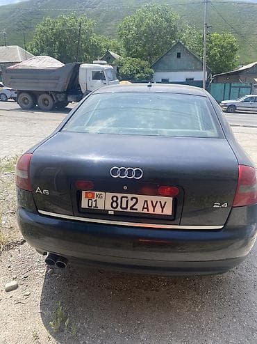 Продажа авто: Audi A6: 2002 г., 2.4 л, Автомат, Бензин, Седан — 2