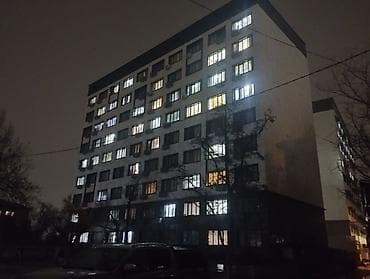 ремони: Продаётся 1ком квартира.45м² сквозная планировка, центральное — 5