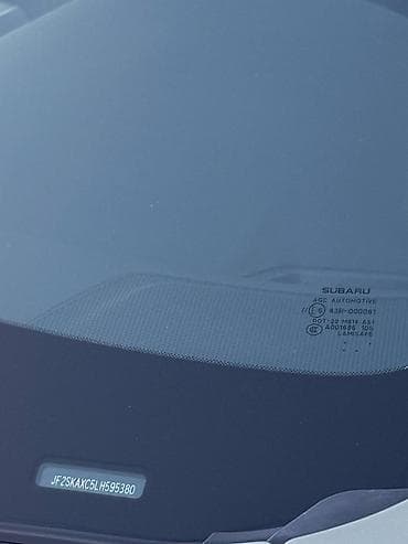 субару форестир: Subaru Forester: 2020 г., 2.5 л, Вариатор, Бензин, Кроссовер — 7