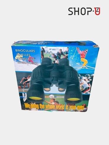 бинокли военные: Бинокль классический с широкими объективами - Тип: призменный бинокль — 3