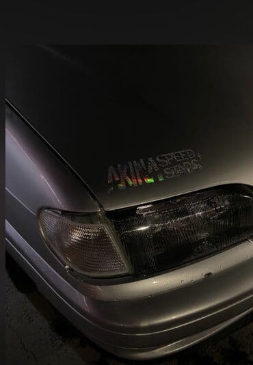 Скупка катализаторов: Голографическая наклейка «AKINA SPEED STARS”. Для истинных ценителей — 3